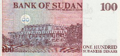 Beschrijving achterzijde: BUILDING